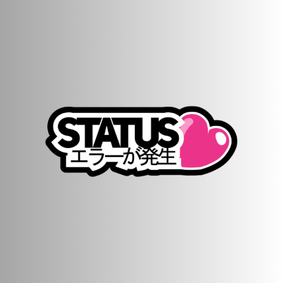 Status Error Love Logo Sticker