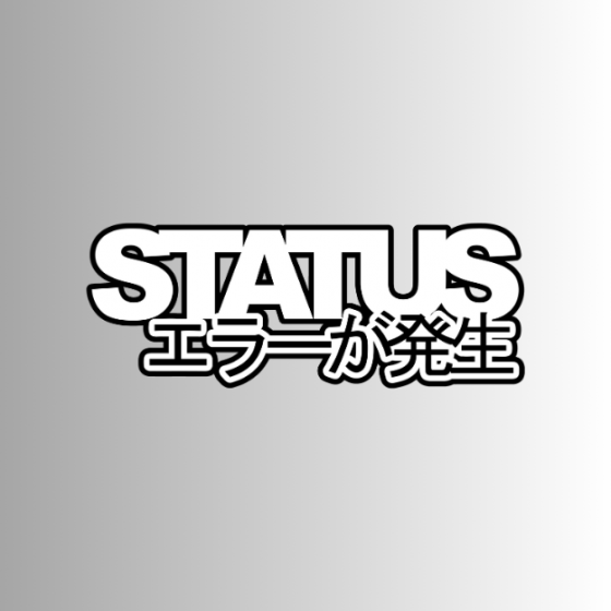 Status Error Classic Logo Sticker
