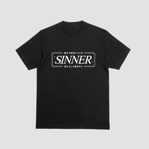 Sinner